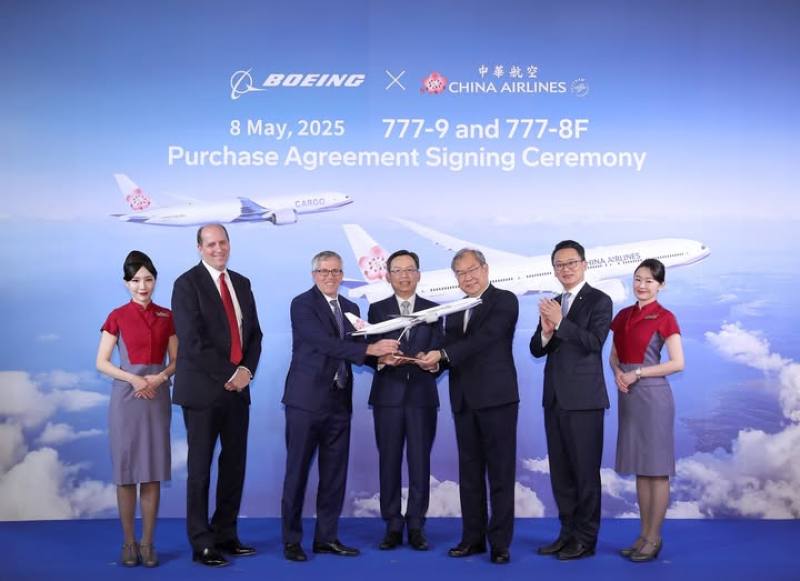 Picture taken from China Airlines's Facebook