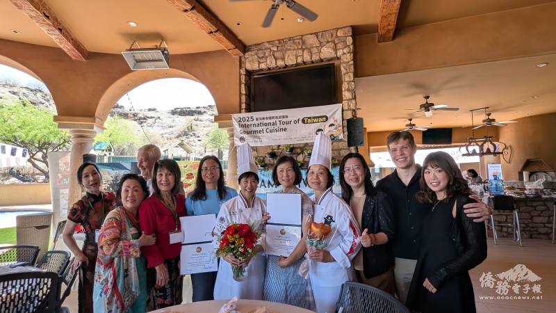 亞利桑那州參議員頒贈褒獎