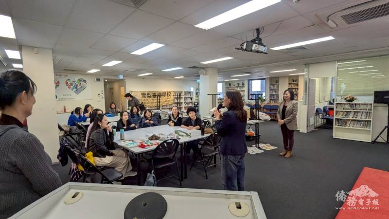 雪梨文教中心江佳慧歡迎學校在中心舉辦教師研習