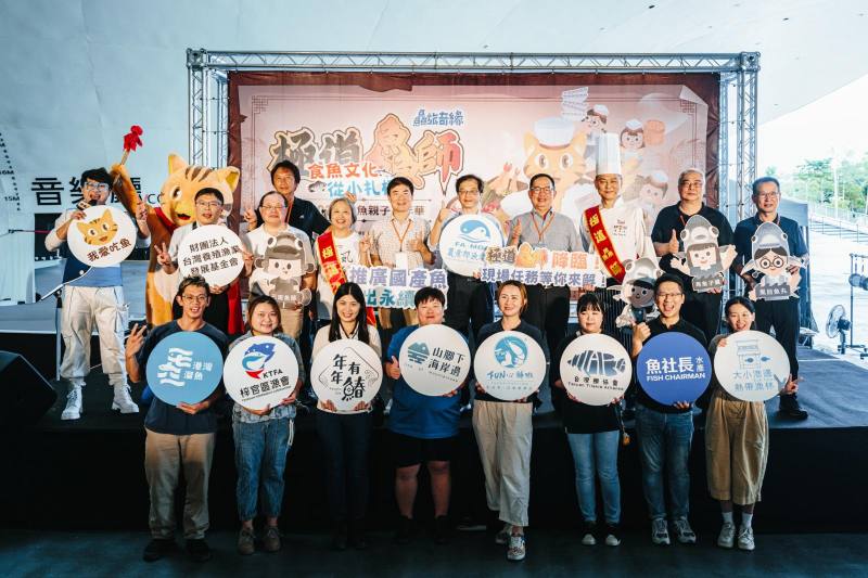 啟動儀式-大合影