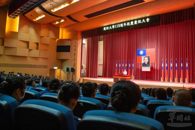 國防大學在率真校區舉辦119週年校慶慶祝大會