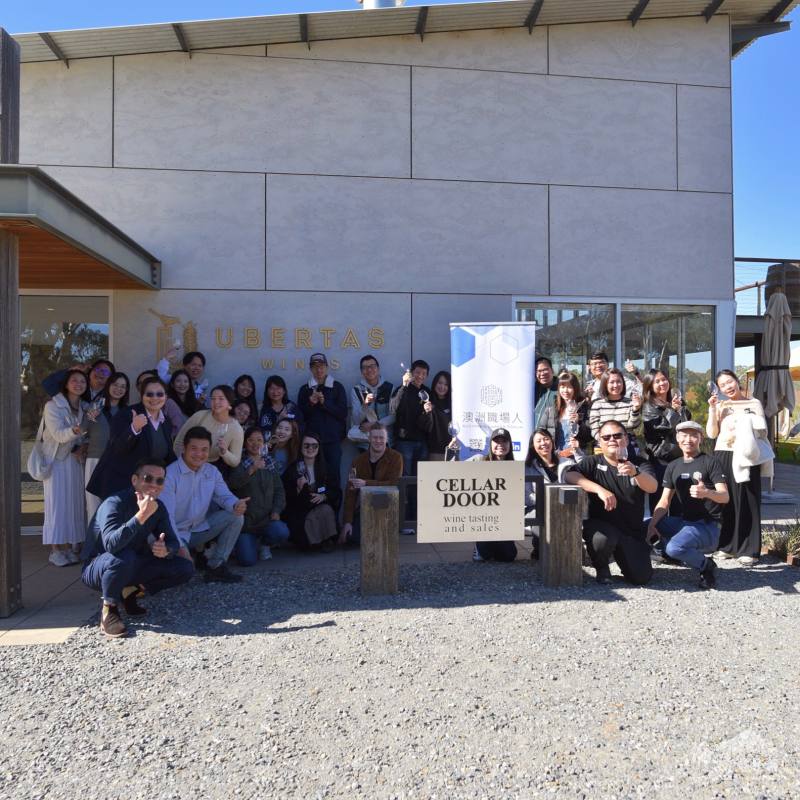 澳洲職場人—南澳分會舉辦「產業參訪暨跨域職涯交流活動」