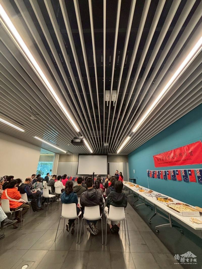 遊行後茶敘交流