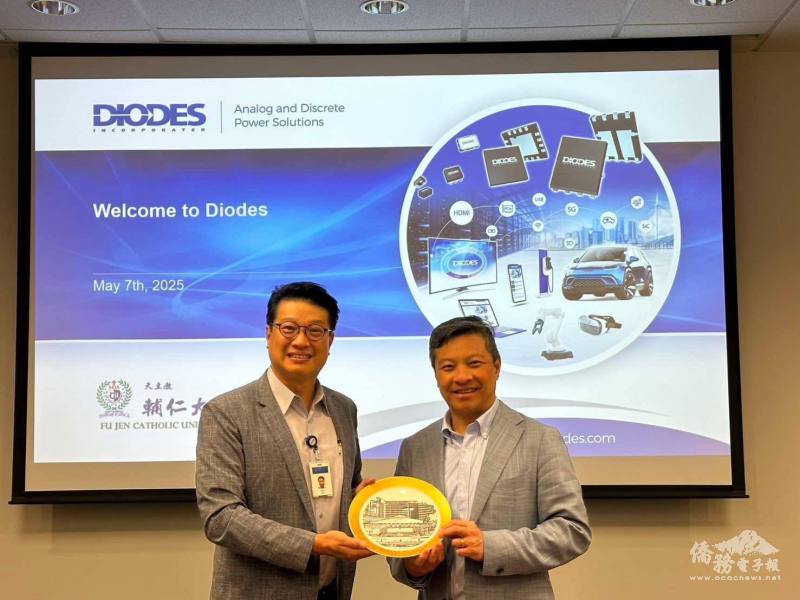 藍易振一行拜訪臺灣企業Diodes，總裁虞凱行校友說明經營策略