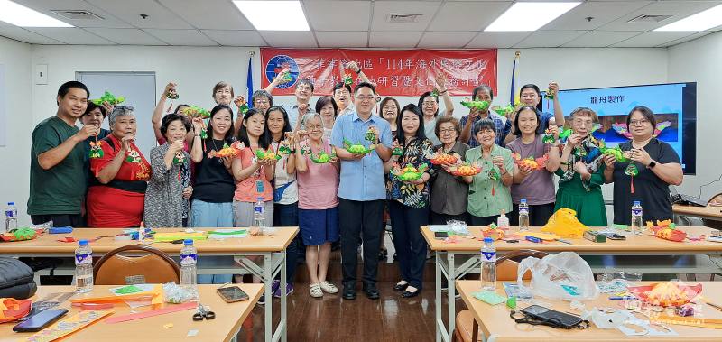 菲華文教中心辦理海外民俗文化種子研習會活動
全體人員合影留念