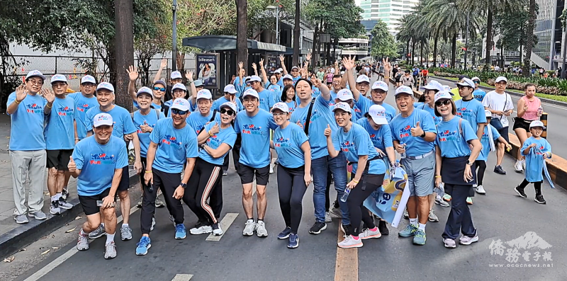 旅居大馬尼拉地區僑領及僑青熱情參與晨跑聲援臺灣參與WHA活動