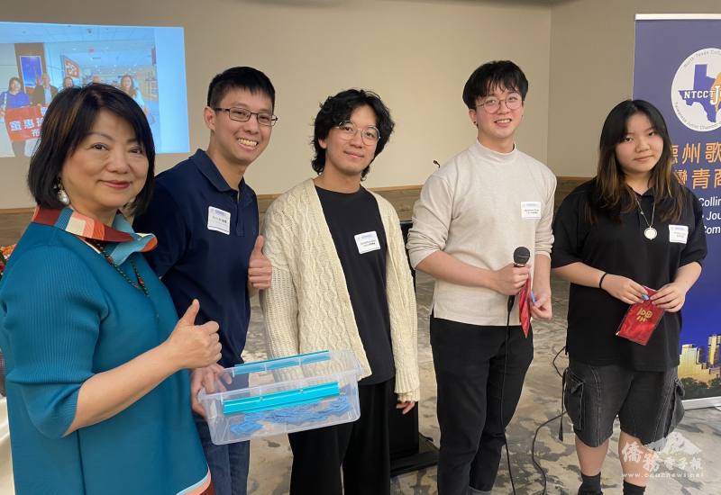 晚宴安排抽獎活動