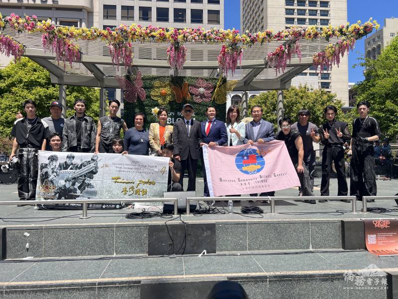 主流政要與貴賓合影