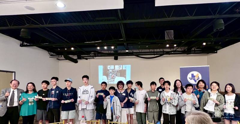 北德州歌林郡青商會歡迎來美參加機器人大賽的臺灣初中與小學組選手