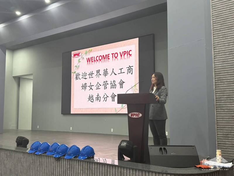 董事長李維淳同時也是華冠獎得主，分享她一路走來的創業歷程與企業接班心路與精進品質是企業永續之道