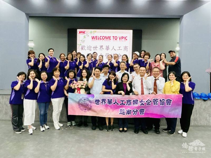 世華越南分會慶祝母親節，前往企業參訪，並邀請華冠獎得主分享溫暖力量