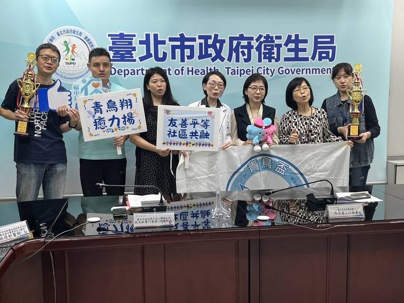 為關懷精神病人身心健康，台北市衛生局6月20日將在台北市立體育館舉辦第9屆「台北市青鳥盃康復之友運動會」，衛生局12日在記者會中指出，本屆計有34支隊伍、643人報名參與。