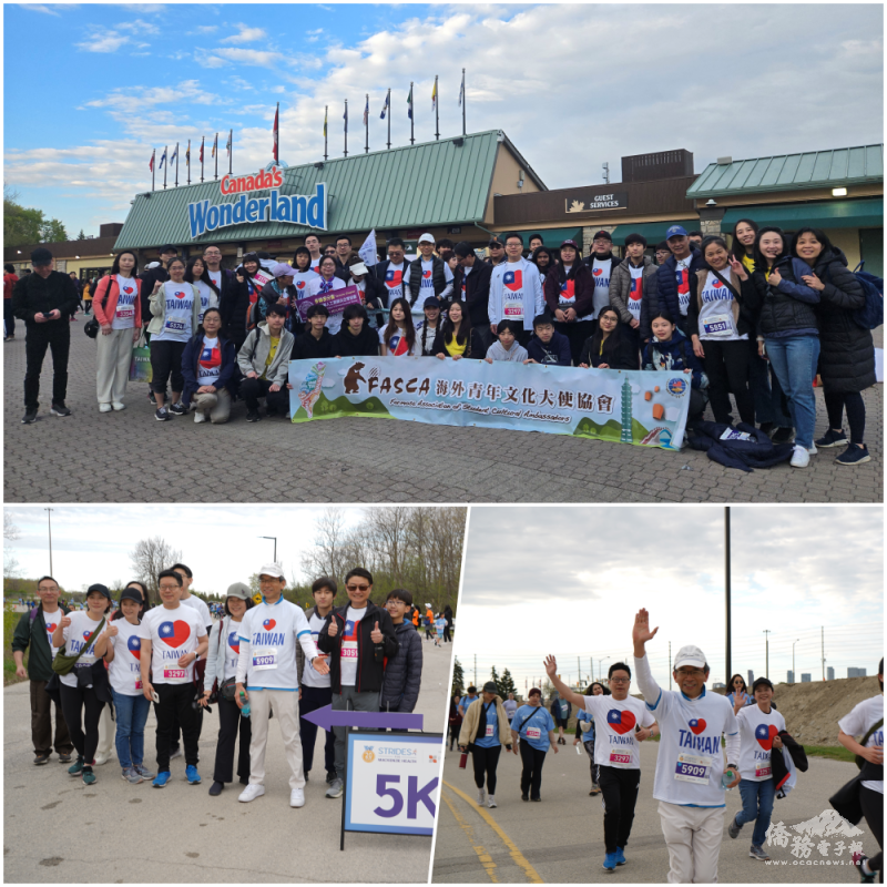 Yi-Peng Liang, the Director General of the TECO in Toronto, organized his colleagues to join the 5K strike.