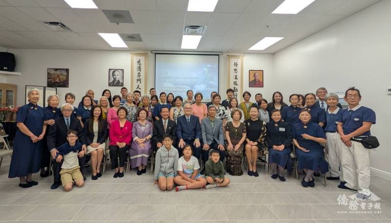 奧蘭多當地民眾與慈濟志工一同慶祝「三節合一」大典