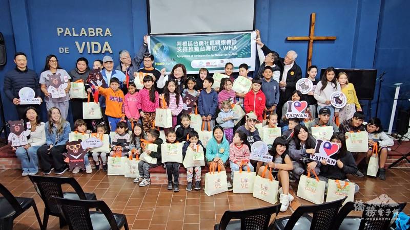 口腔衛生義診連結彼此的笑容與健康，阿根廷臺灣僑界與在地社區一起為世界公共衛生加油，支持臺灣參與WHA