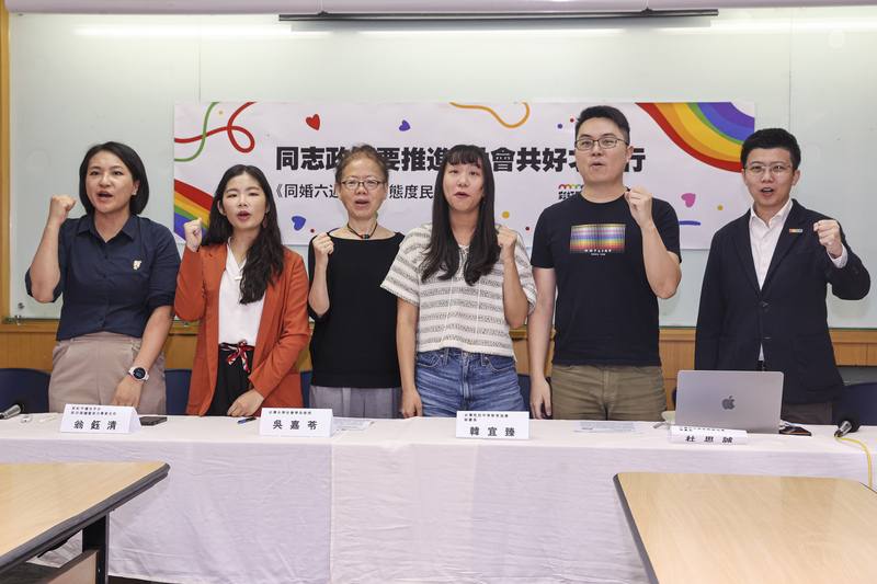 Members of the Taiwan Equality Campaign and Taipei City Councilor Miao Po-ya (right) launch a press event on Monday. CNA photo May 12, 2025