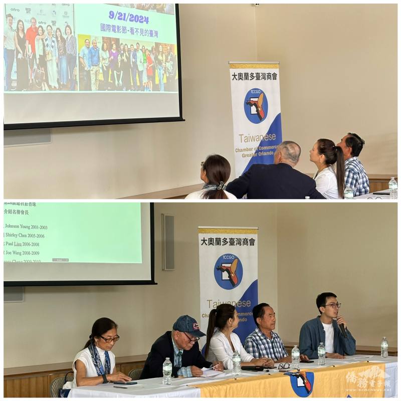 副會長張澔潤介紹歷任名譽會長，會長李麗玲簡報回顧本年度活動