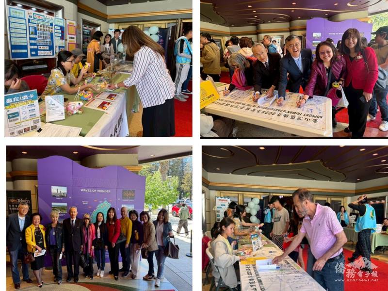現場設置i僑卡、聲援臺灣加入WHA聯署、臺灣民俗及台灣觀光攤位，吸引許多當地政要及民眾支持