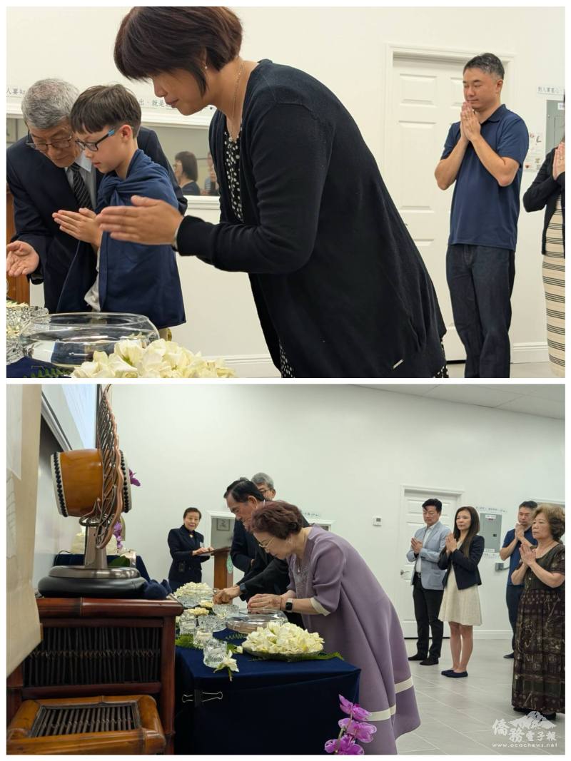 接法香敬天愛地