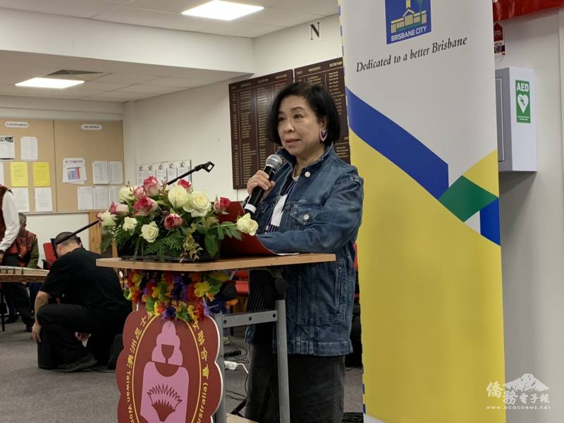 會長柳運慧致詞