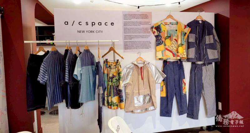 臺灣服飾品牌A/C Space於活動現場展出