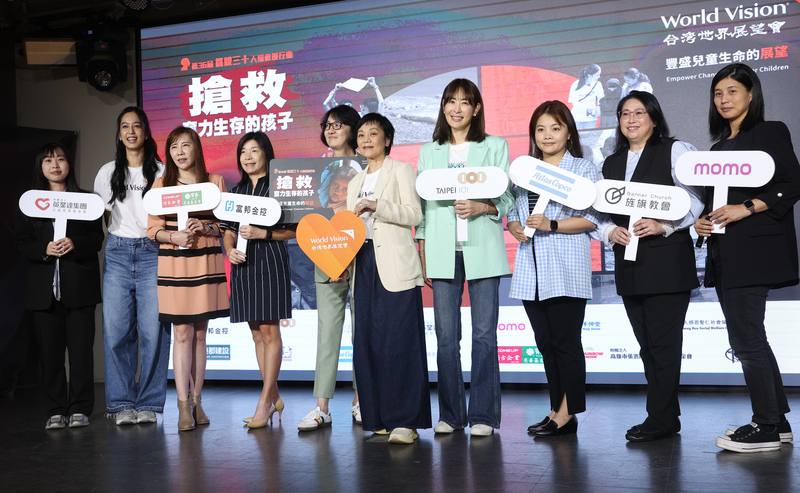 World Vision Taiwan officially launches the latest "30 Hour Famine" campaign on Monday. CNA photo May 12, 2025