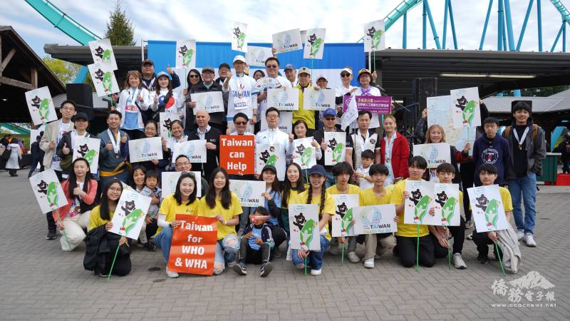 Team Taiwan Actively Participates in Canada's Charity Walk, Supporting Taiwan's Participation in WHA.