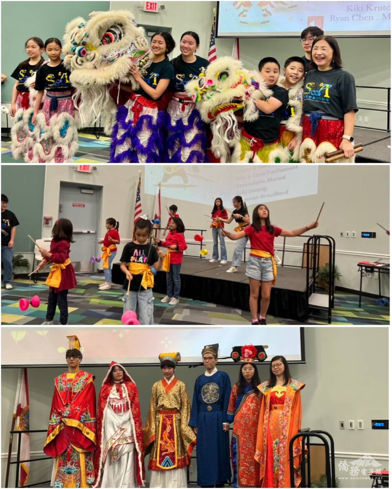 學生們精采演出