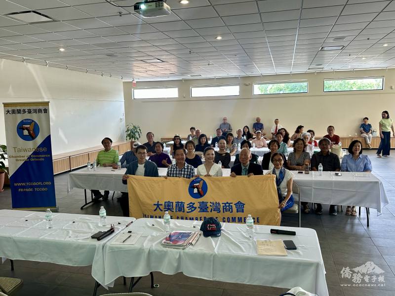 大奧蘭多臺灣商會會員大會由李麗玲續任會長