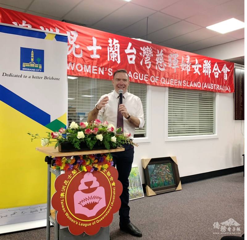 昆州議員James Martin致詞