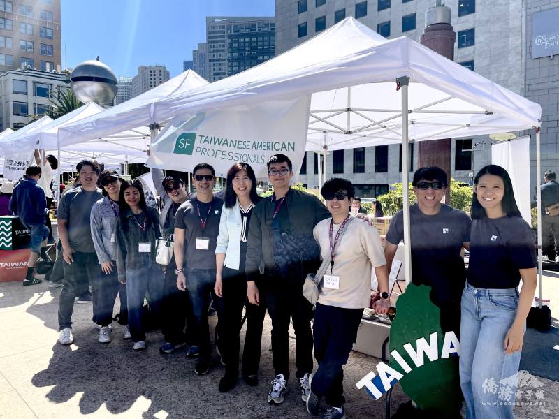 莊雅淑與主辦本次台灣文化節青年組織TAP團隊合影