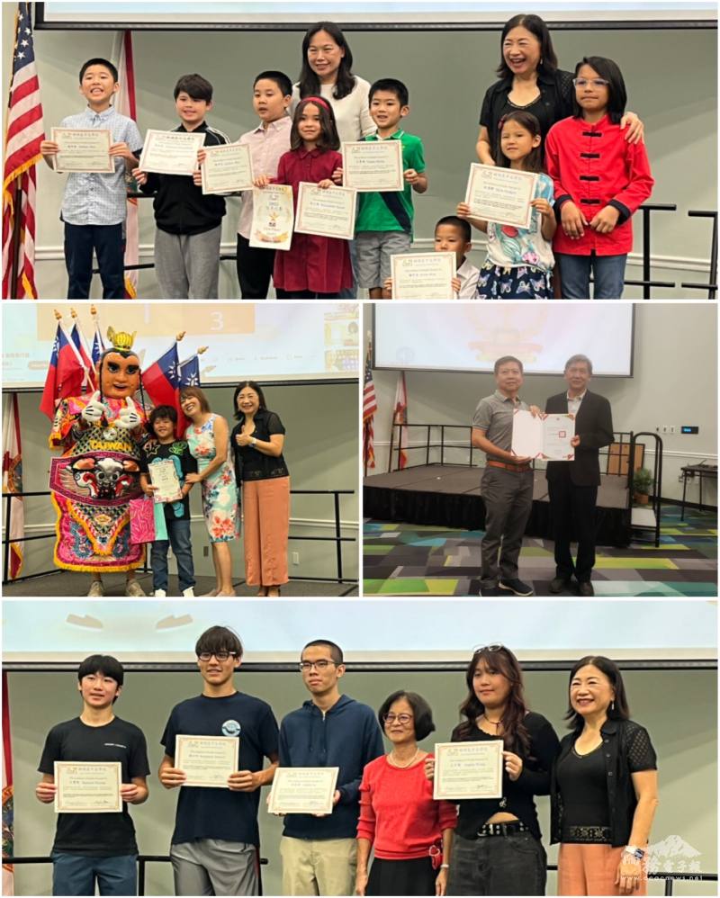 校方頒發畢業獎、全勤獎及進步獎予表現優良學生