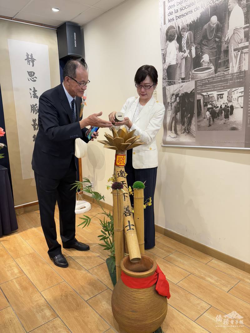 郝培芝響應「竹筒回娘家」