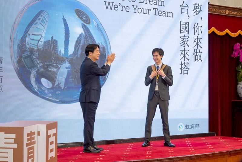 總統接見「114年青年百億海外圓夢基金計畫第一梯次獲選青年代表」