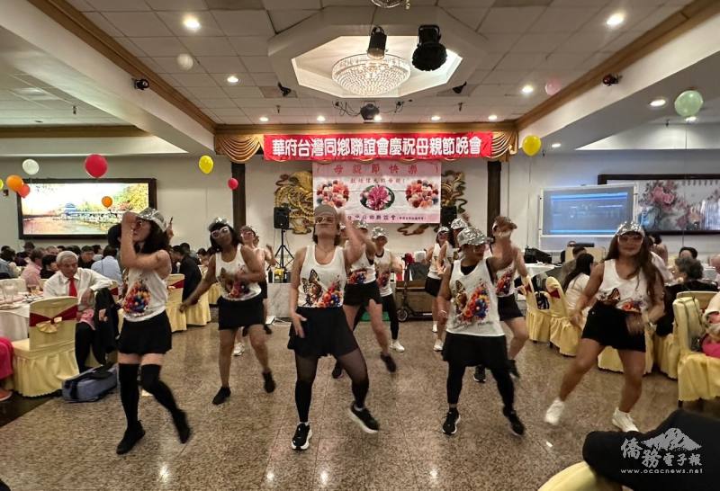 母親們帶來勁歌熱舞表演