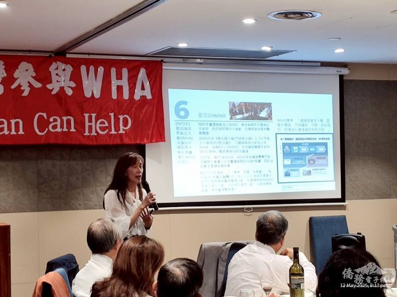 Associate Dean Dr. Yu-Wen Lin delivers an engaging keynote speech.