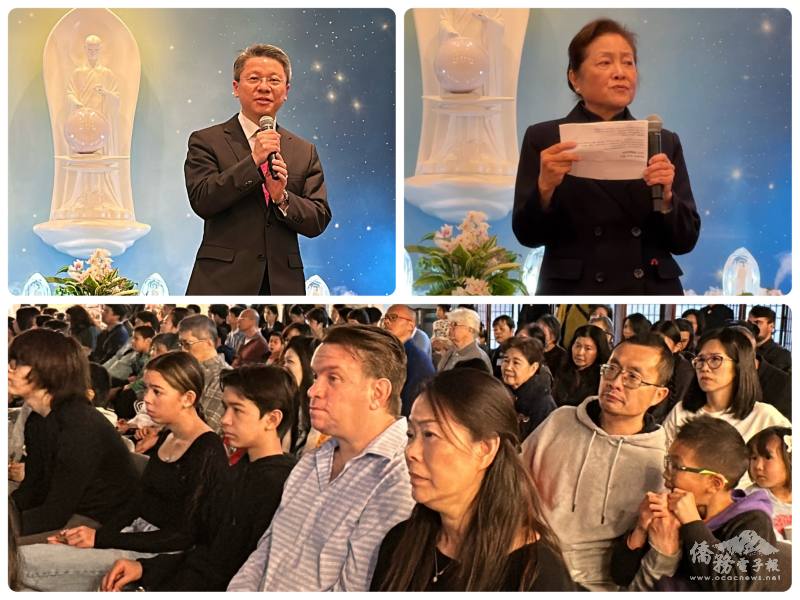 駐西雅圖辦事處處長甄國清(左上圖)及西雅圖支會負責人彭淑珠(右上圖)致詞