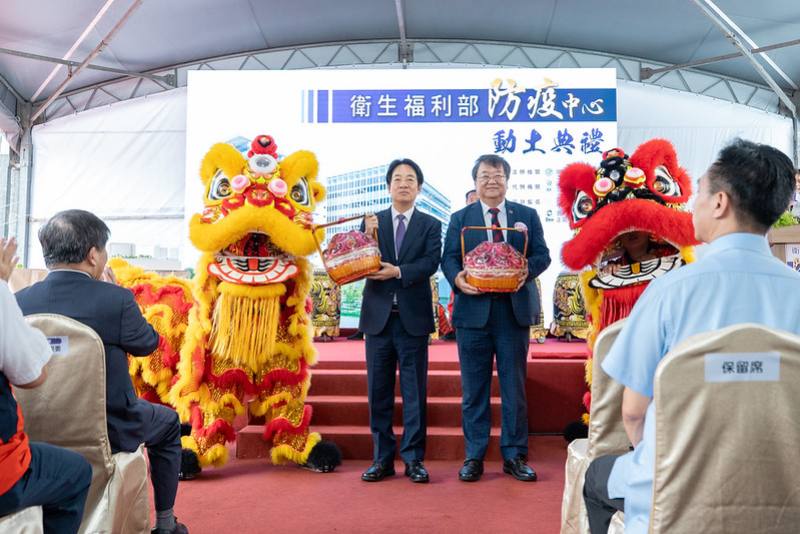 總統出席「衛生福利部防疫中心動土典禮」