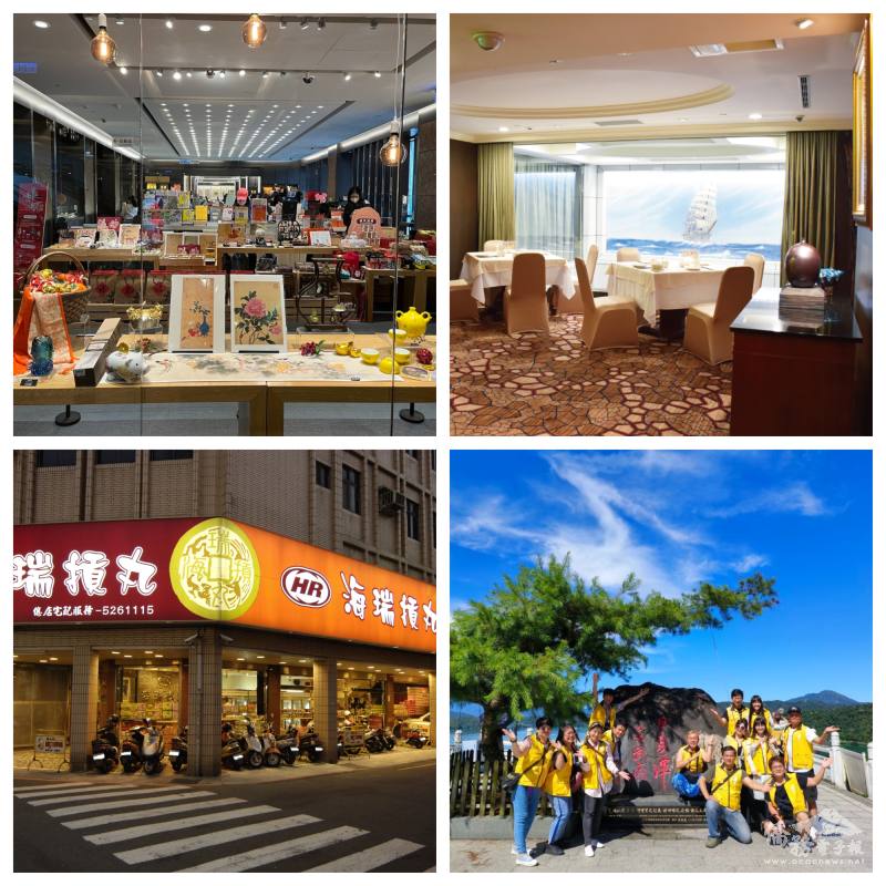 i僑卡特約店家5月上旬精選特輯【臺灣】