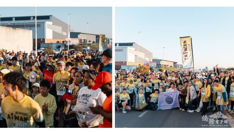 「Taiwan Can Help」南非團隊號召逾200名支持者攜家帶眷參與馬拉松活動，以實際行動向世界傳達「健康無國界、支持臺灣參與WHA」理念