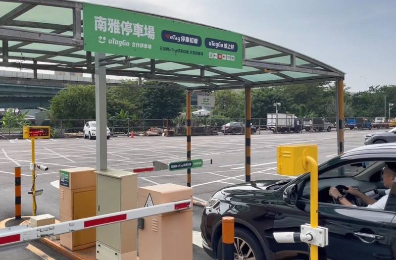 遠通電收表示，即日起到7月31日前申辦「eTag自動儲值」並具備「eTag停車會員」身分，可享有國道通行費9折優惠。（遠通電收提供）