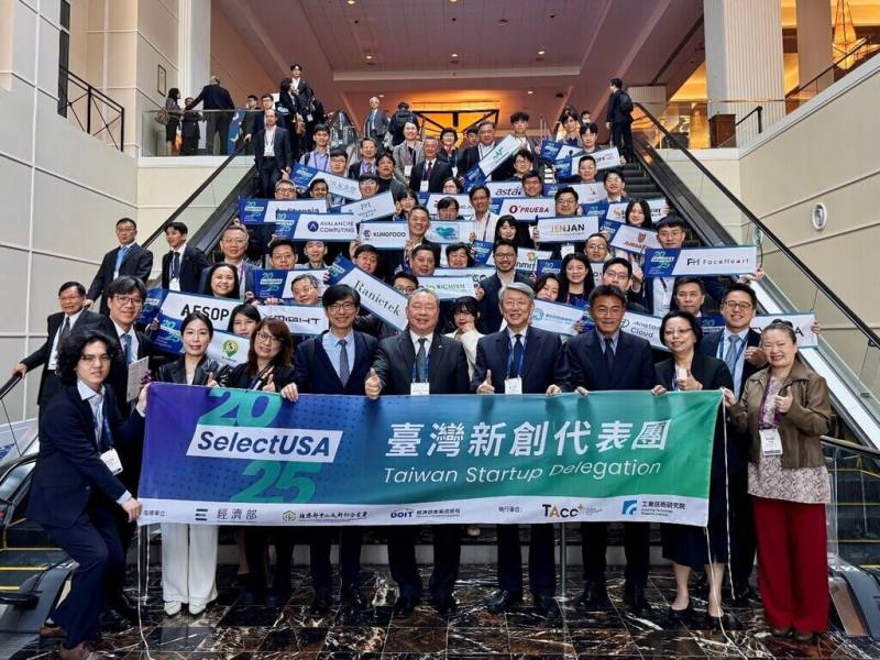 經濟部攜手34家新創企業及團隊參加新創競賽活動SelectUSA Tech，評選結果出爐，有1家榮獲全球第2名、2家摘下全球第3名。（經濟部提供）