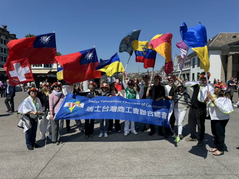 「世台盟」日前在瑞士蘇黎世舉辦台灣遊行，為5/18登場的WHA台灣大遊行暖身。(瑞士台商會長謝瑾提供)