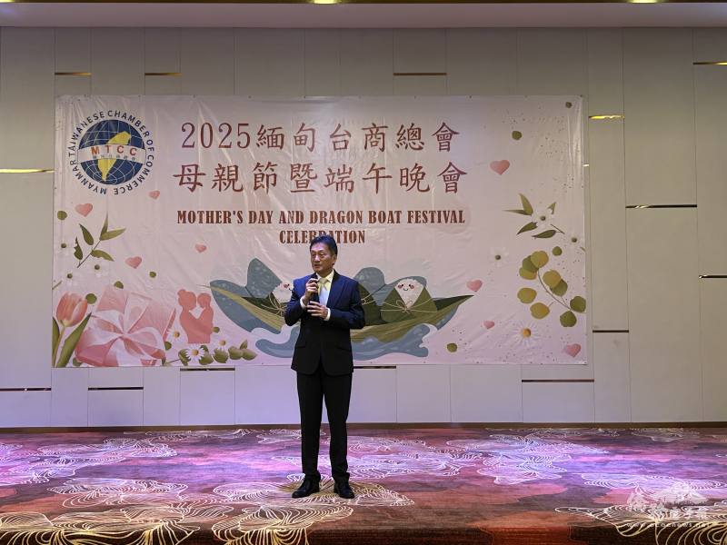 駐緬甸文化辦事處代表周中興受邀致詞