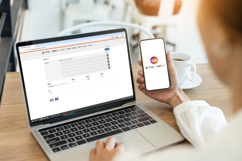 台灣大哥大（3045）瞄準AI聽寫應用市場，推出自研AI語音紀錄平台，可支援台灣中、英、台、客語多語混用情境。（台灣大提供）