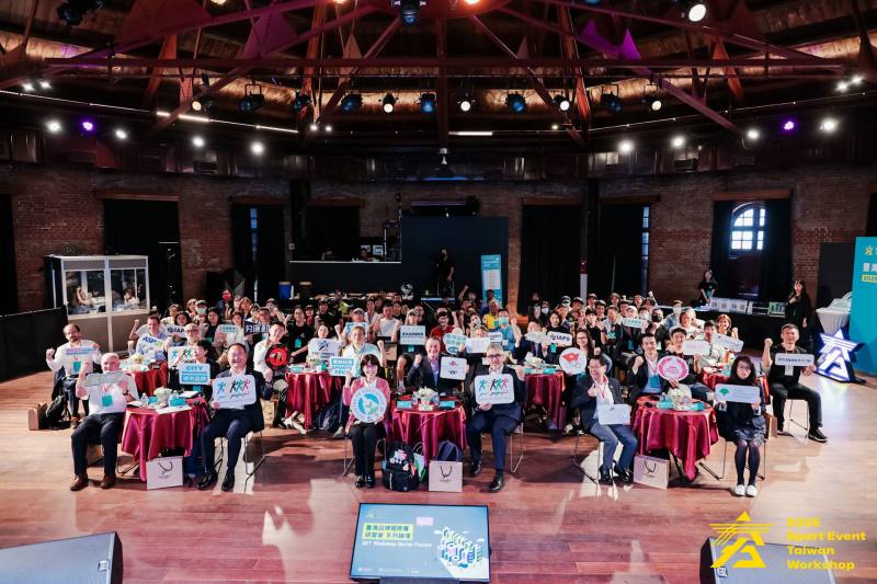 體育署舉辦「2025年臺灣品牌國際賽系列論壇」邀請各縣市政府及體育團體參與，由國內外專家學者分享各城市品牌賽事案例及運動科技資訊，協助辦賽單位接軌國際