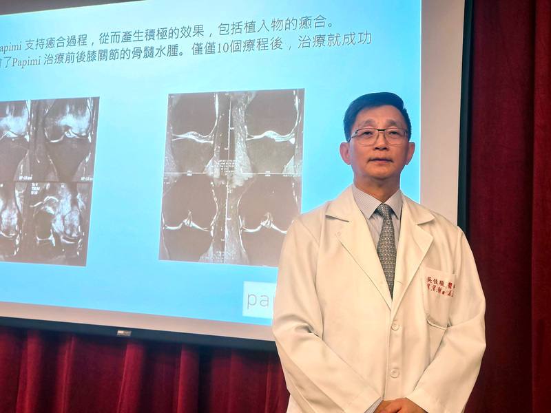 三軍總醫院運動醫學暨智能恢復中心主治醫師吳佳駿（圖）說，院內引進脈衝式電磁場，結合人工智慧分析與再生醫療，為緩解慢性疼痛、運動傷害及關節退化等問題帶來新的思維