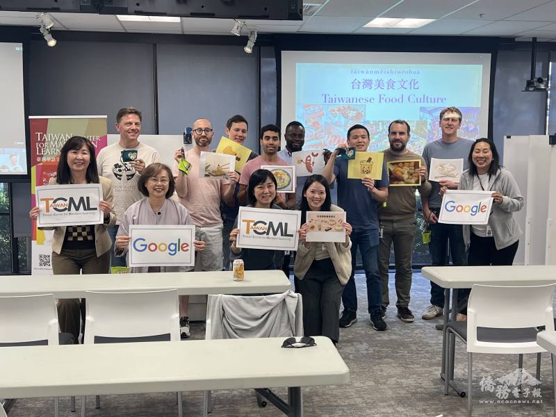 北加州臺灣會館臺灣華語文學習中心(TCML)與Google合辦「科技專班夏令營」，貴賓、老師及學員合影