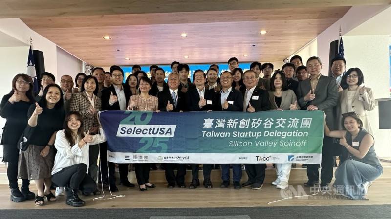 經濟部攜手34家新創團隊參加「選擇美國投資高峰會」新創競賽活動SelectUSA Tech，多家團隊會後赴矽谷鏈結，為未來落地美國市場鋪路。