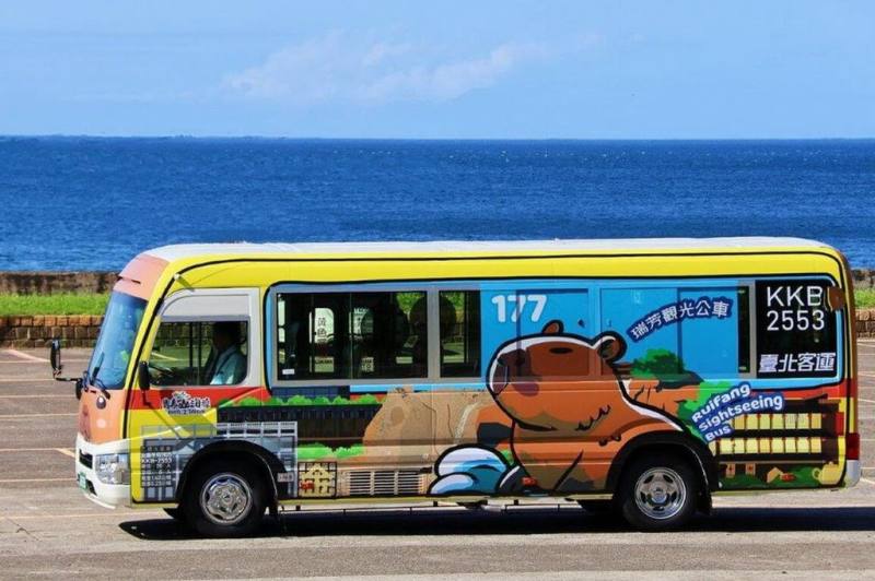 台北客運新闢新北市177「瑞芳觀光公車」路線，自4月27日上線營運後，串聯瑞芳地區幾乎所有知名景點，吸引許多國內外旅客搭乘，廣受好評。（台北客運提供）